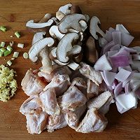#厨房有维达洁净超省心#好吃的香菇蒸鸡翅的做法图解3