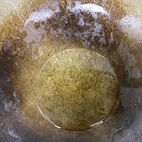 清蒸鳜鱼的做法图解6