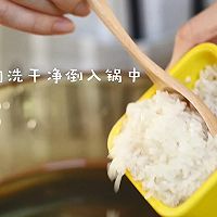 牛肉豆腐饭羹 宝宝健康食谱的做法图解9