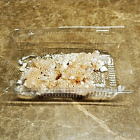 杏鲍菇鸡肉盅的做法图解3