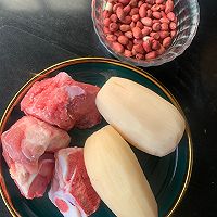 立秋的第一锅花生莲藕排骨汤的做法图解1