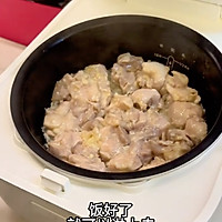 海南姜葱酱焗饭的做法图解7