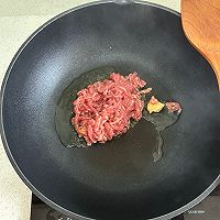 牛肉丝炒茭白-妈妈家常菜的做法图解4