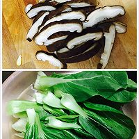 碧绿小炒-香菇青菜的做法图解1