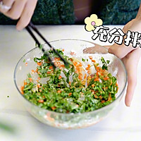 虾滑荠菜丸子双菇汤的做法图解7