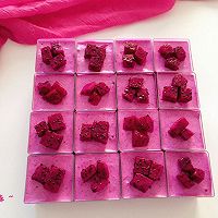 火龙果慕斯杯（迷你）的做法图解20