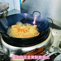 避风塘炒肉蟹的做法图解5