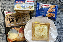#安佳黄金拍档#黄油芝士煎蛋吐司的做法