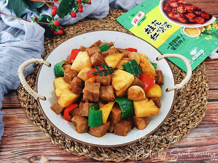 蒜香牛肉粒炒菠萝的做法