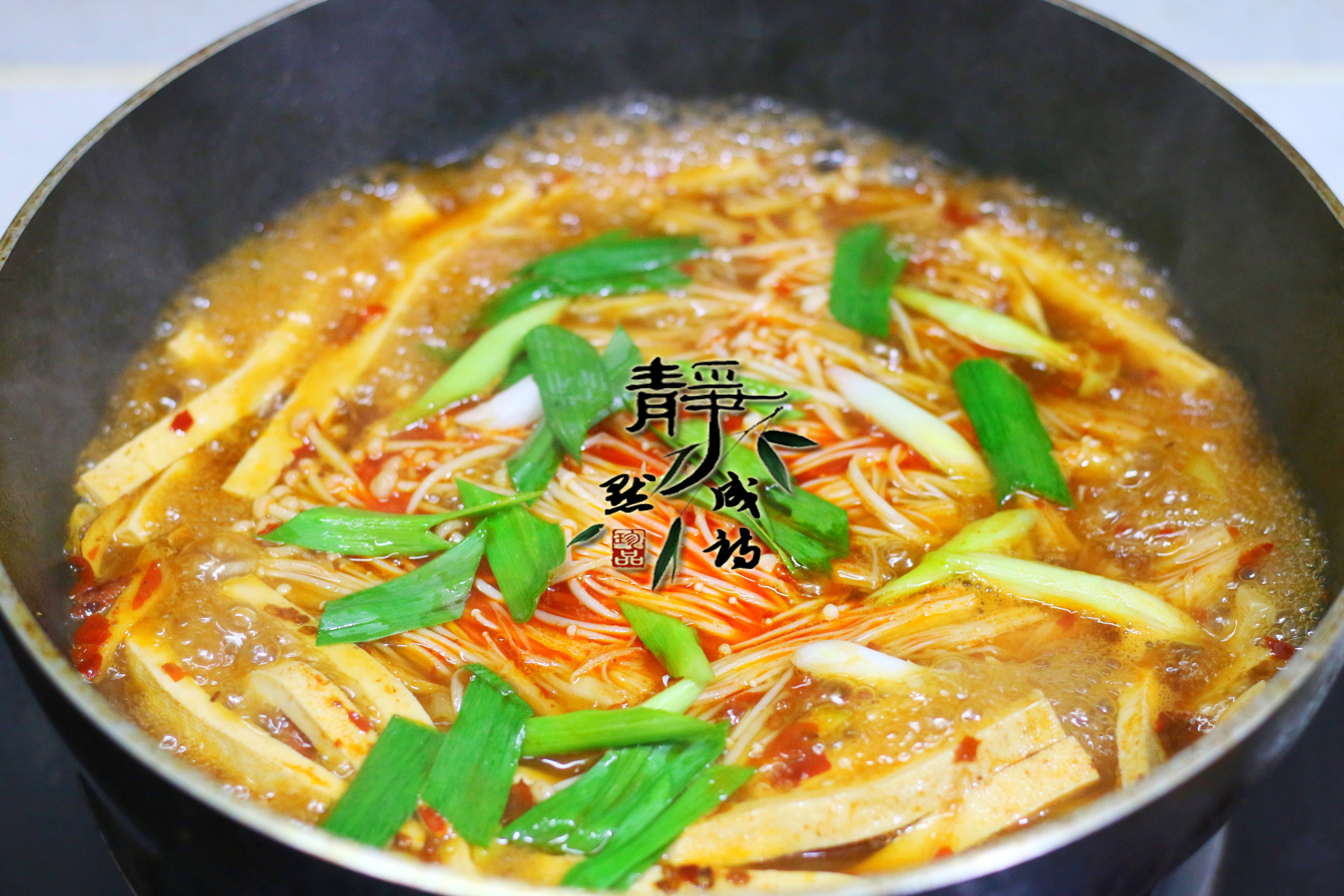番茄金针菇烧日本豆腐怎么做_番茄金针菇烧日本豆腐的做法_豆果美食