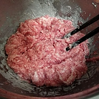 梅菜蒸肉饼的做法图解5