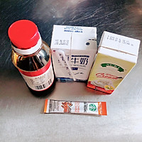 #夏日冰品不能少# 冷萃黑糖拿铁（脏脏杯）的做法图解1