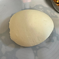 胡萝卜素包的做法图解7