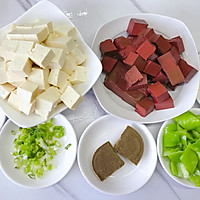 咖喱红白豆腐的做法图解2