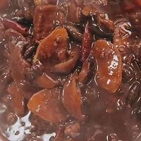 #给年味整点鲜的#黄焖牛肉的做法图解10