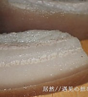 蒜末红油白肉的做法图解2