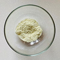 雪绒酥，最适合冬天的小点心的做法图解10