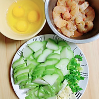 #晒出你的团圆大餐# 茄汁佛手瓜虾仁的做法图解5