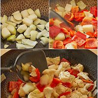 超下饭的素食：咖喱花菜的做法图解3