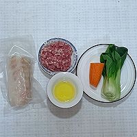 宝宝辅食/挪威北极鳕鱼拇指生煎包的做法图解1