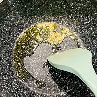 超好吃❤️杏鲍菇炒尖椒的做法图解6