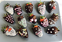 巧克力草莓致女神节的做法
