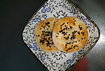 新手日记4 改方之《奶香椰蓉老婆饼》的做法