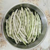 芸豆排骨大包的做法图解2