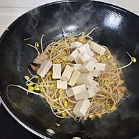 黄豆芽炖豆腐的做法图解6