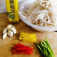 #清香麻爽秒入魂#藤椒芥辣丝的做法图解3