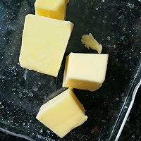 100%冷藏中种提子蛋奶吐司的做法图解7