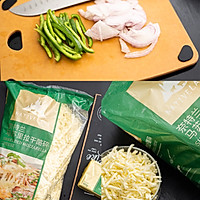 馅料超足又拉丝的新奥尔良烤鸡芝心披萨的做法图解5