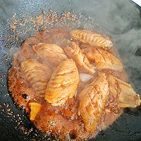 家常卤鸡翅的做法图解9