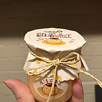 牛油果奶昔（酪梨牛奶）的做法图解5