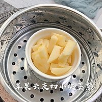 宝宝辅食苹果米糊的做法图解2