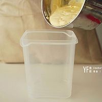 榴莲大肠冰淇淋的做法图解5