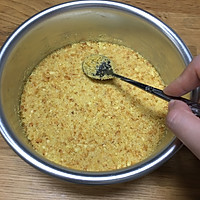 #爱乐甜夏日轻脂甜蜜#KitchenAid之超浓郁芝士蛋糕的做法图解6