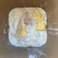 红豆面包的做法图解1