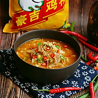 金汤肥牛的做法图解14