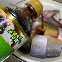 #珍选捞汁 健康轻食季#捞汁焗鲈鱼的做法图解5
