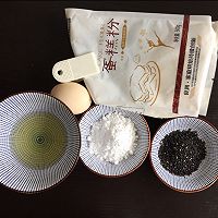 黑芝麻薄饼干的做法图解1