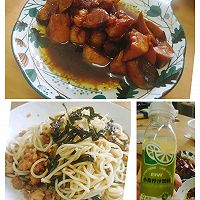 寝室版葱油拌面➕红焖肉的做法图解14