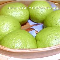 古早味斑斓包子黑芝麻馅[素食]的做法图解10