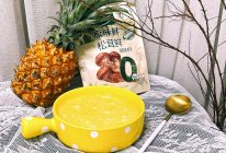 #夏日鲜味轻享健康#玉米鸡蛋羹汤～鲜甜可口的做法