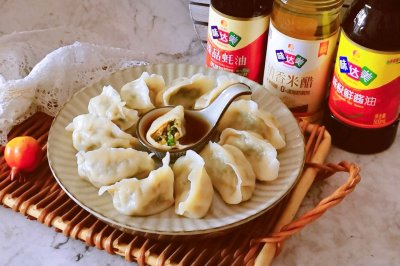 味极鲜味水饺