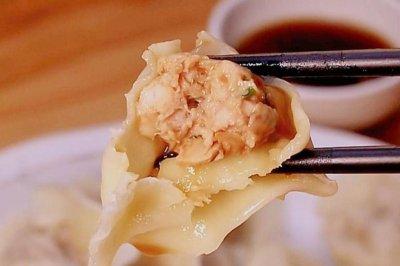 【香菇猪肉饺子】你爱了吗