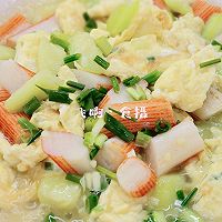 #夏日开胃餐#蟹肉棒炒丝瓜鸡蛋——低脂低卡有营养的做法图解6