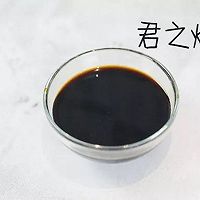 红糖馒头的做法图解3