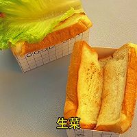 吐司煲的做法图解3