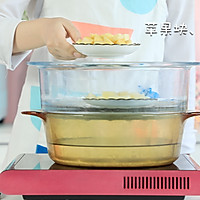 酸甜土豆泥的做法图解2